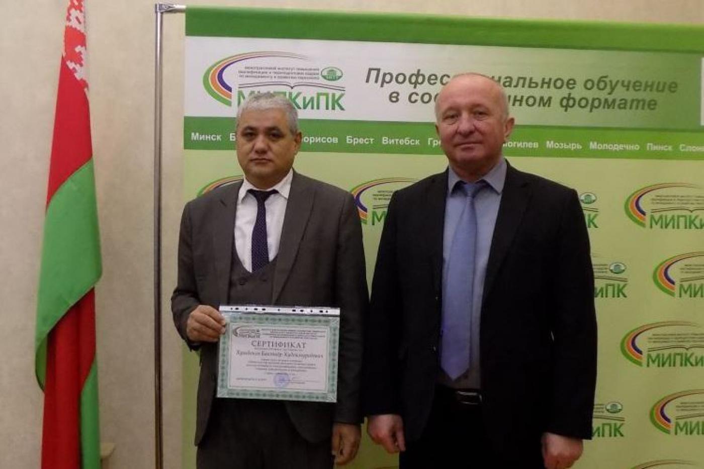 Научная стажировка коллеги из Узбекистана